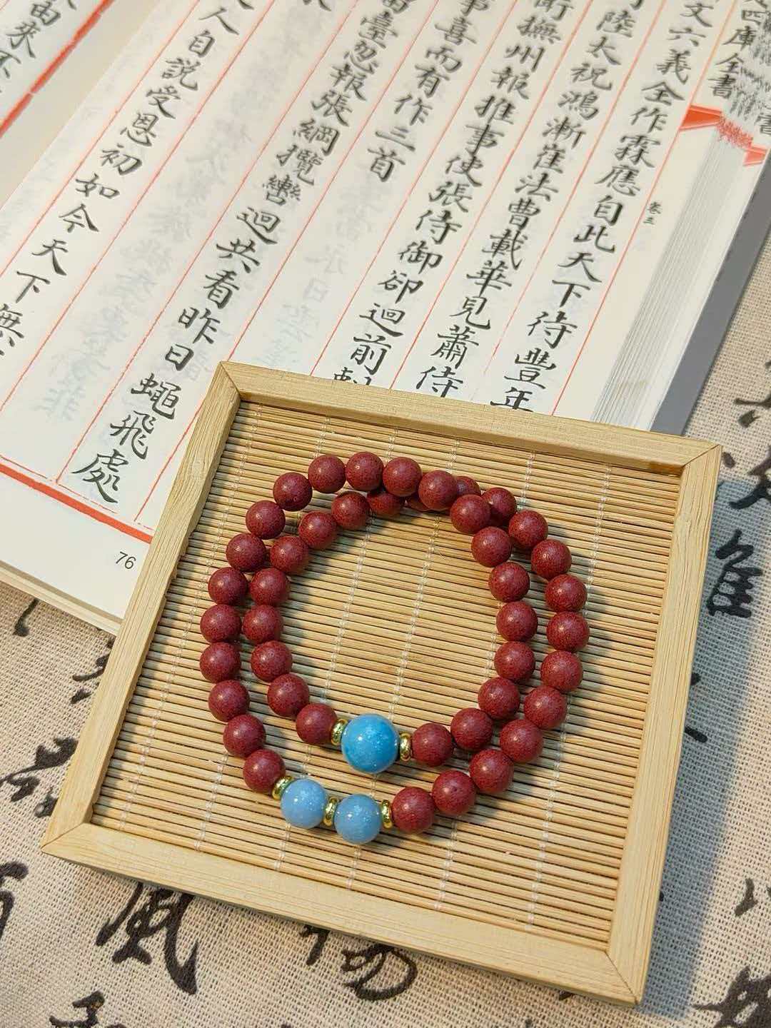 微信图片_20260409214809_168_574