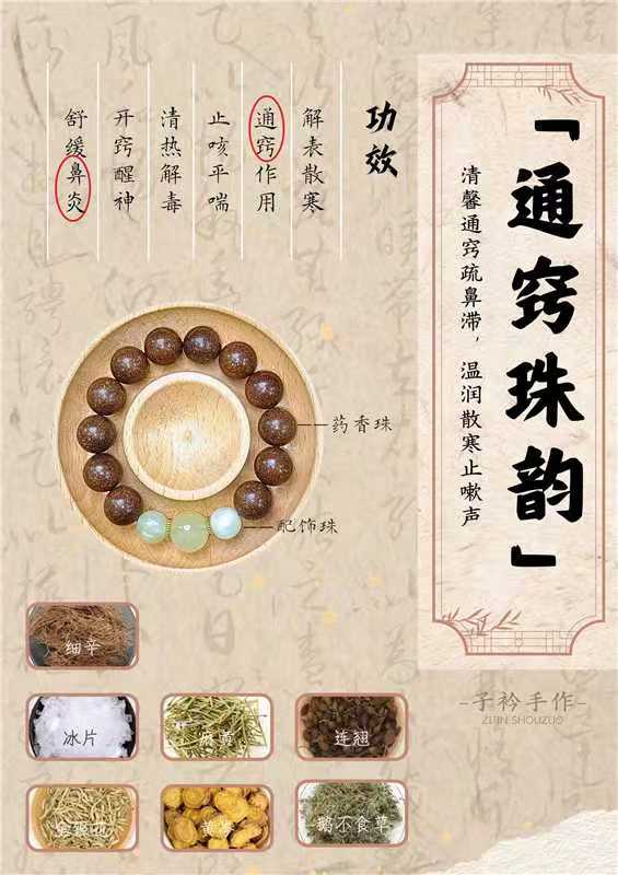微信图片_20260409215716_169_574